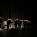 암전뮤지컬 귀를 기울이면 이미지