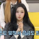 (유)이안
