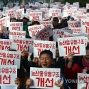 농산물수집상 이미지