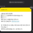 케이트의원 이미지