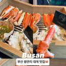 광안3-301 이미지