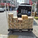 은혜매점 | [아이스크림 도매 업소용 전문] 공원·스포츠 매점 판매 1위 라인업 안내 추천! 아이스가이 피치부터...