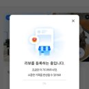 소소플레이스