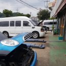 백마카센타 이미지