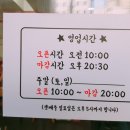 명인만두수원 이미지