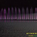 월광공원 이미지