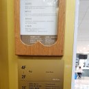 한마루푸드 이미지