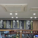 웰메이드김밥 이미지