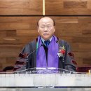 금식축사 이미지