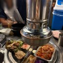 충청삼겹 이수점 | 이수역 고깃집 맛집 충청삼겹 이수점 후기