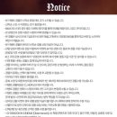위버몰 네이버블로그