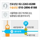 서울엔비뇨기과의원 이미지