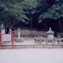 은산 이상진 묘 및 비 | 바람따라 완주 - 역사, 문화 - 전통사찰, 순례성지, 문화시설, 향토문화, 향토자료실