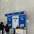 대구/엑스코/2021대구국제기계산업대전