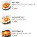 노비어노라이프구파발 네이버블로그