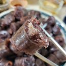 찰진순대집 네이버블로그