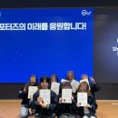 헤이어디자인 | 헤이영 서포터즈 3기 활동 시작! 발대식 & 굿즈 언박싱부터 합격 후기까지