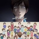 대풍쪽갈비 이미지