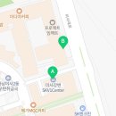 스카이폴리스스마트부동산공인중개사사무소 이미지