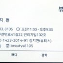 강동-천호-2533 이미지