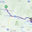 서도길 이미지