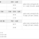 주천터미널수퍼 이미지