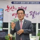이든에스제이건축사사무소