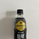 (광고)조지아 크래프트 블랙 470ml 후기, 저가커피 대신 마시며 커피값 아끼는 중