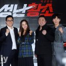 황소야 - 남동구 문화로89번길 43 | 황소야