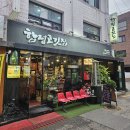 프라임21 | 마블링 도라방스 프라임 등급 소고기, 합정고깃집 후기!