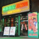 대기축산 이미지