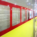 칸 공인중개사사무소 이미지