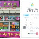 정관선 관련 정종복 군수님의 공개질의 답변과 KDI 조사현황 확인하세요 이미지