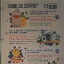 참빌이네 농장 | 영등포 술집 칵테일 가게 단숨 분위기 미쳤네