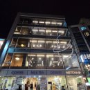 명동목욕탕 | [맷차 명동본점] 명동 말차 맛집 카페 맷차 다녀온 후기!