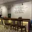 조조참치