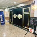 마루애빌딩 | [경남김해] 아프지않는 비만관리장유테라노바 음압기 한샵 복부관리