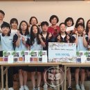 다대중학교 이미지