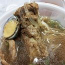 최고집갈비탕갈비찜 이미지