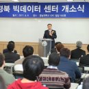 피플컨설팅센터