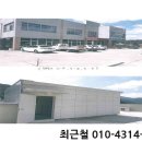 백운면 2062 이미지