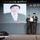송정석농장 네이버블로그