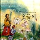 이남지 이미지
