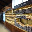 파머스빌리지 스파 이미지