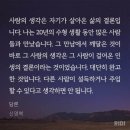 지니네분식