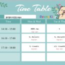 링키영어교습소 - 서구 문화로 230 | 링키영어교습소