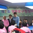 장터당구장 이미지