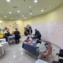 문경자연생태박물관 이미지