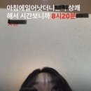 (주)미승 | 2025 9~12 (1)
