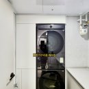 엘프세탁 이미지